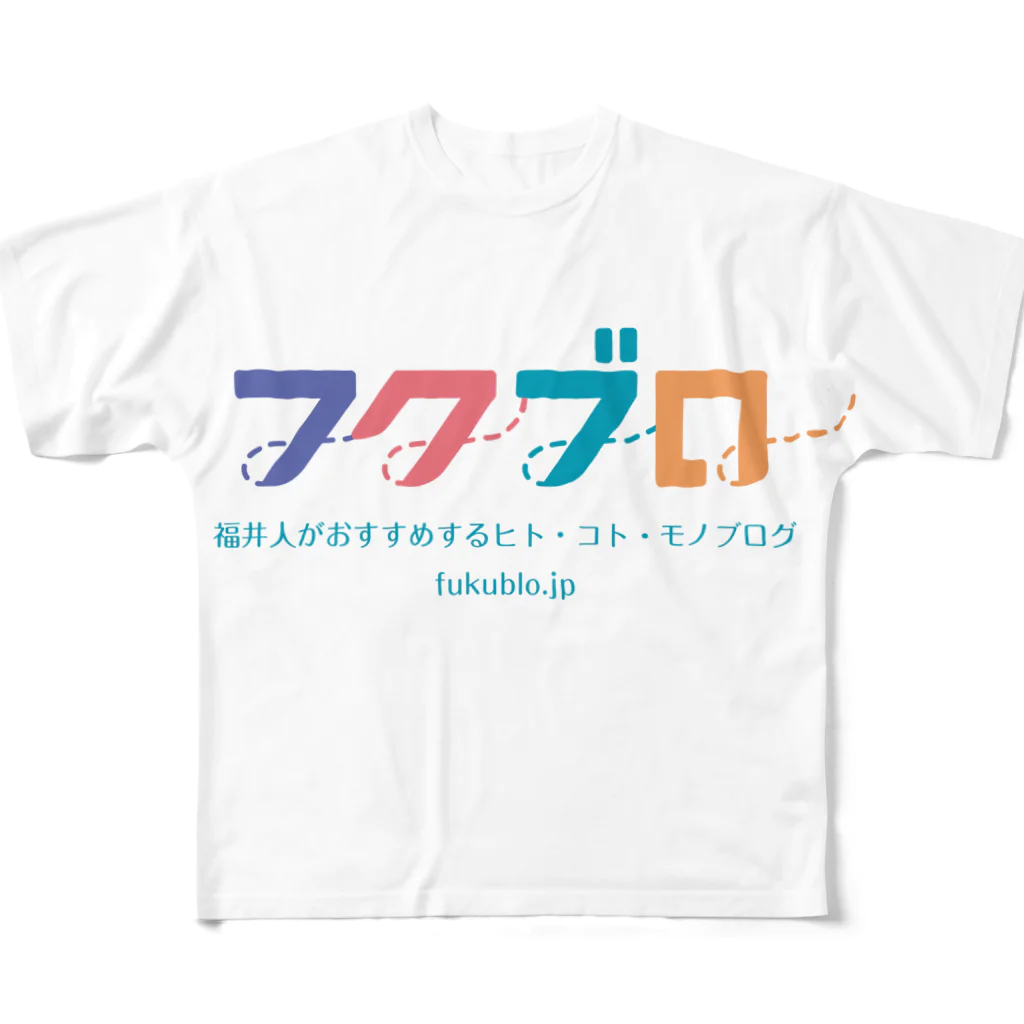 フクブロのフクブロ フルグラフィックTシャツ