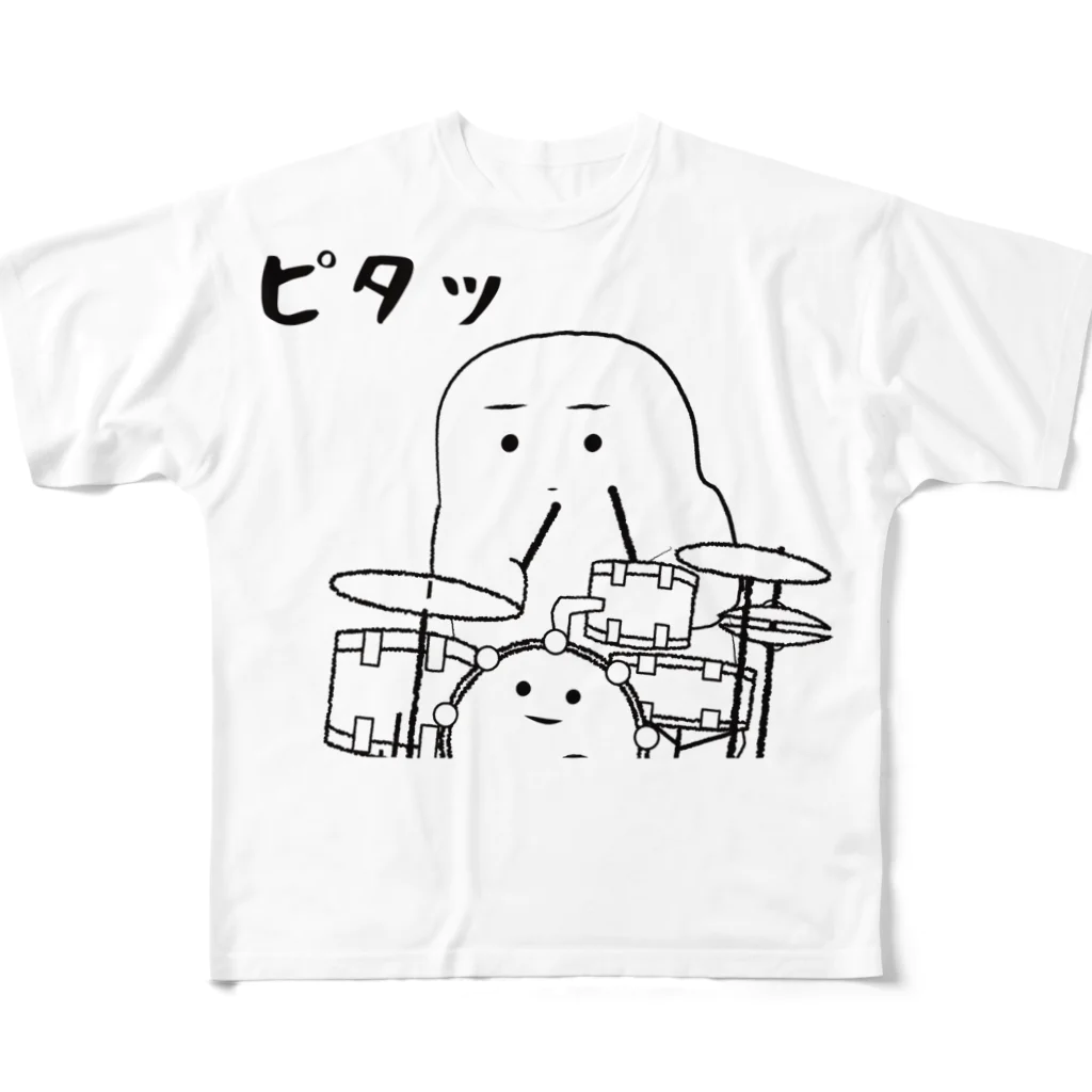 DrummersSecretのドラムたたく君 フルグラフィックTシャツ