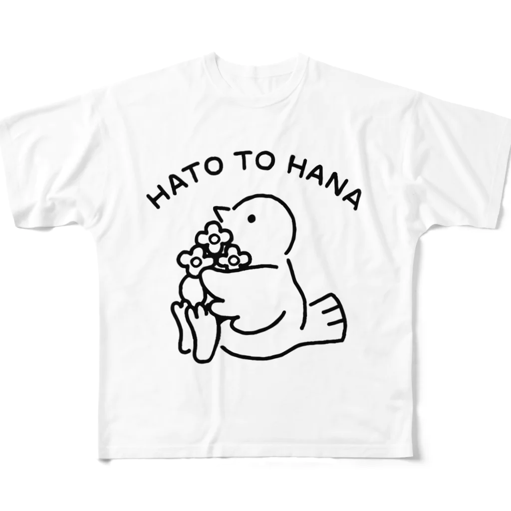 ヨロ吉のHATO TO HANA フルグラフィックTシャツ