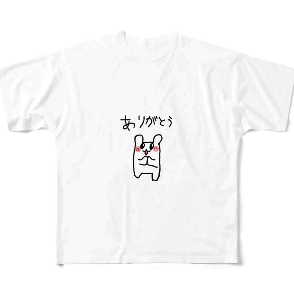 このハム。のぽっちゃりハムちゃん フルグラフィックTシャツ