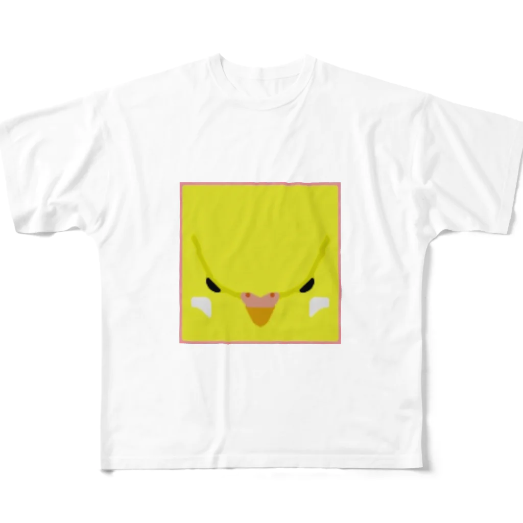 がまぐちこぐまのといといのうちのインコのちろる フルグラフィックTシャツ