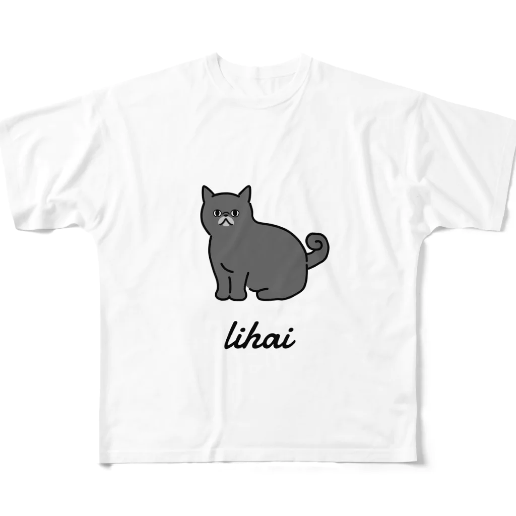 うちのこメーカーのlihai フルグラフィックTシャツ