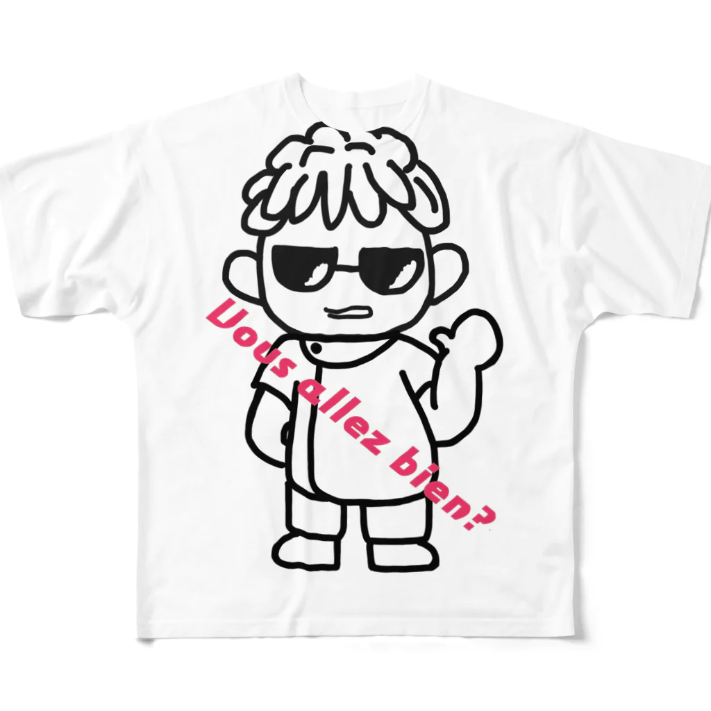 sugarのウッチーのつぶやき All-Over Print T-Shirt