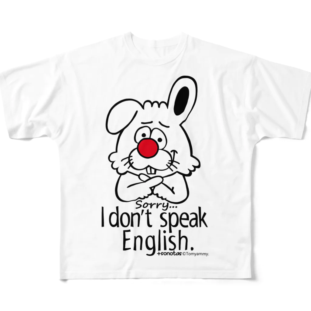 Grumals＋sonotasの二ホンウサギ－英語は話せません フルグラフィックTシャツ