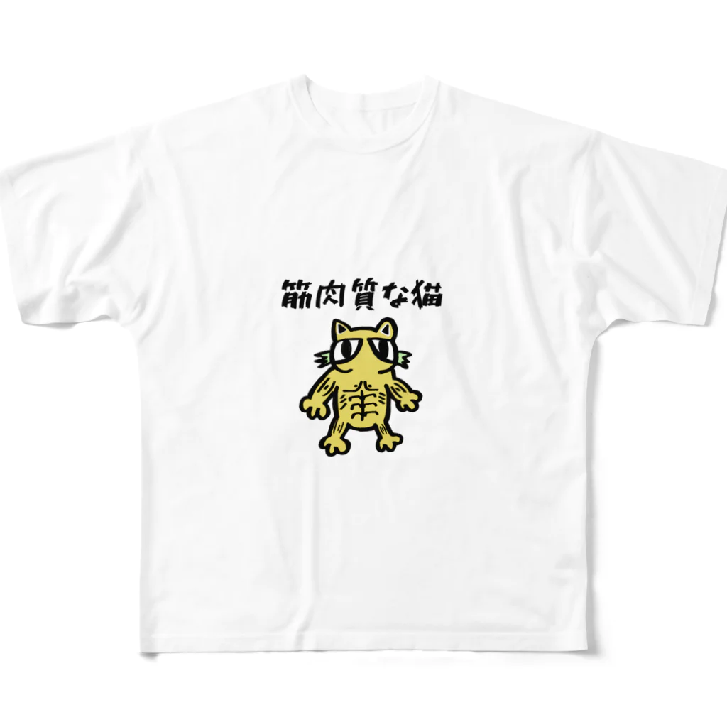 さんぽっとの♾キャラクターグッズの筋肉質な猫 All-Over Print T-Shirt