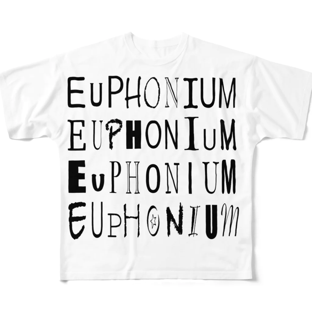 EuphForYouのユーフォニアム連合　EUPHONIUM フルグラフィックTシャツ