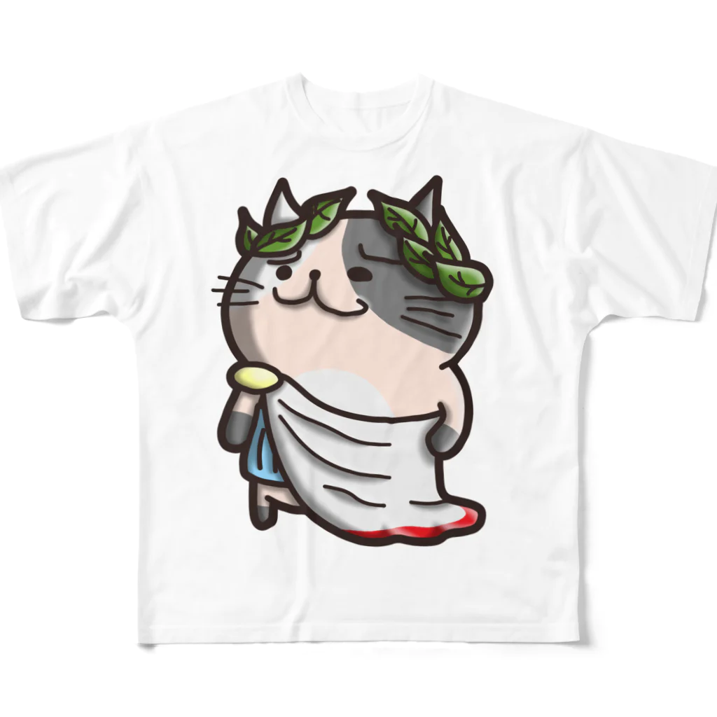 ひよこ男爵とまだむにゃんのにゃえさる (まだむにゃん) フルグラフィックTシャツ