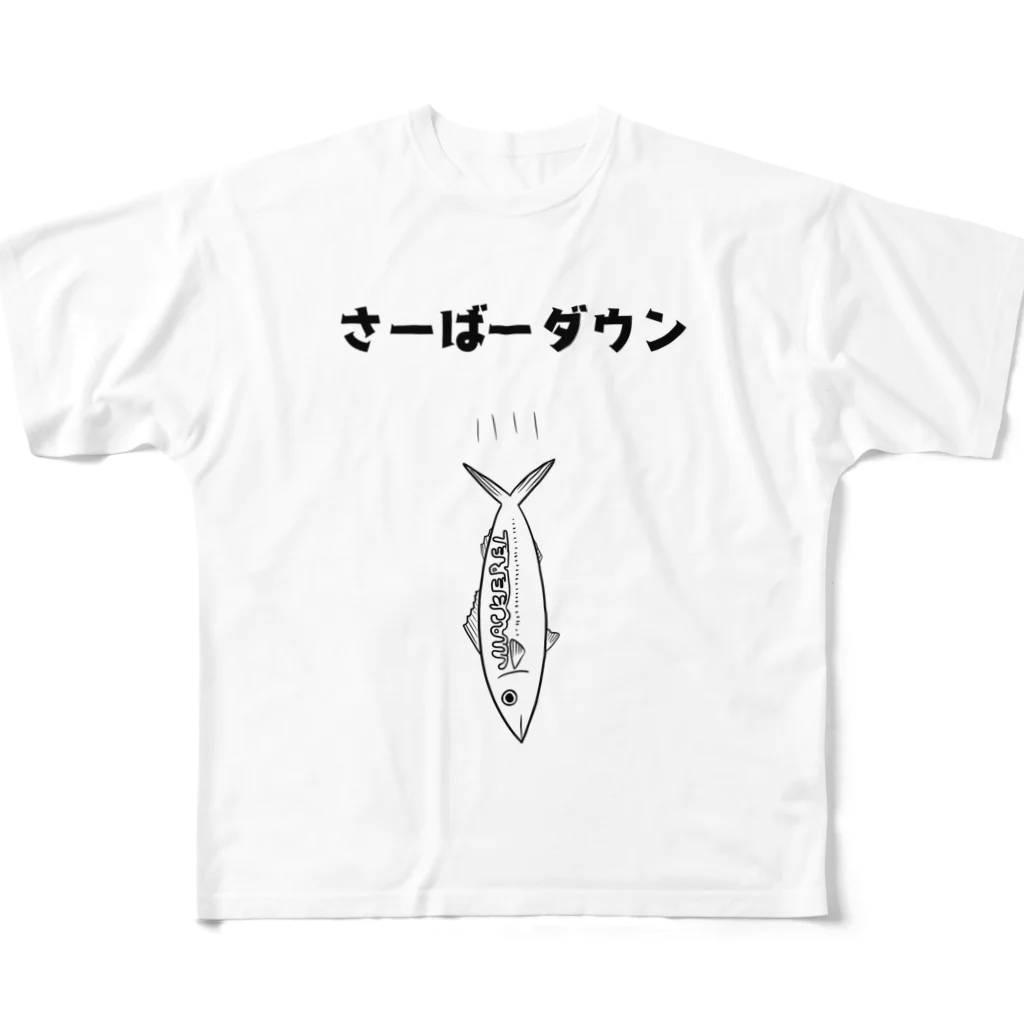 Pioのさーばーダウン All-Over Print T-Shirt