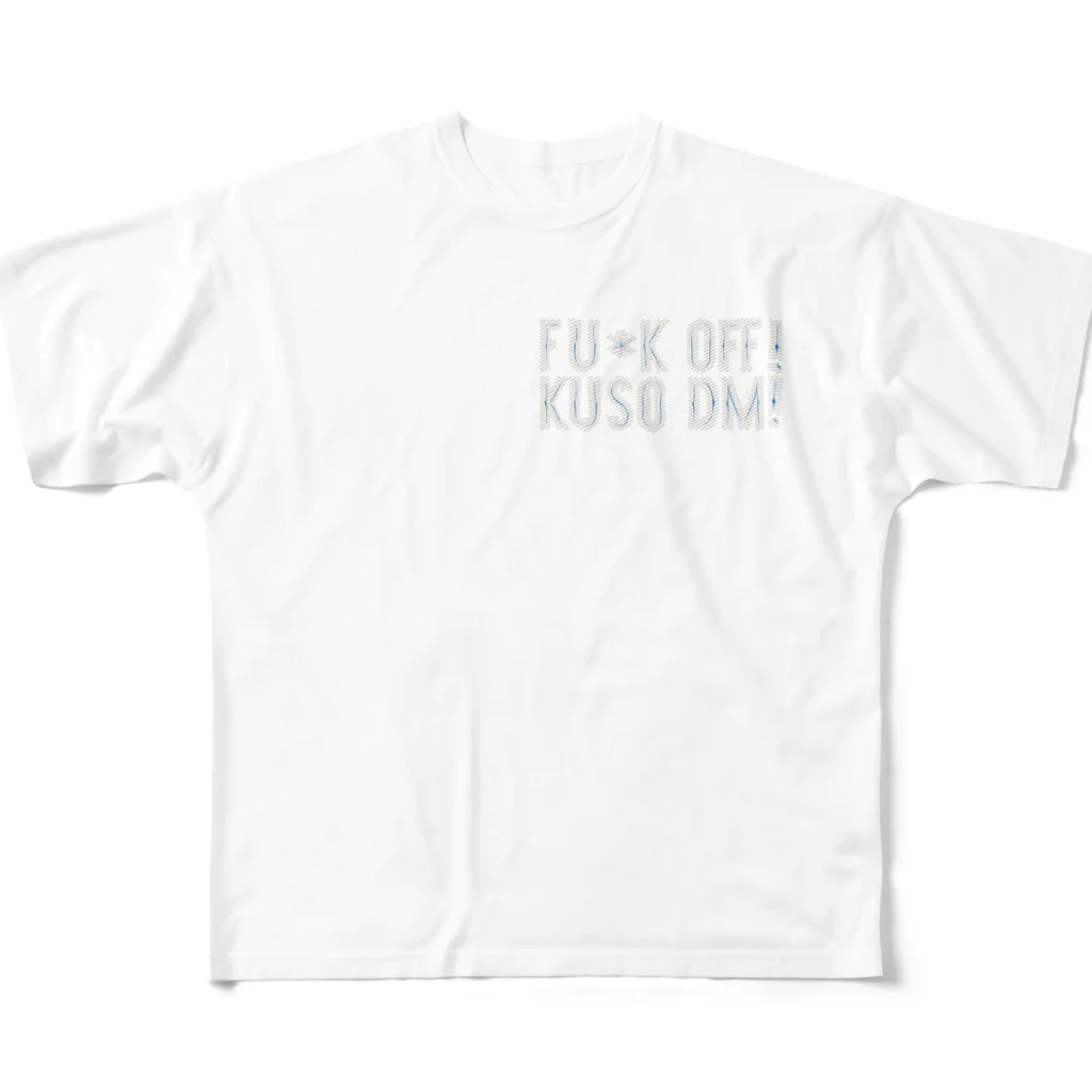 FGCのFu*K Off Kuso DM フルグラフィックTシャツ