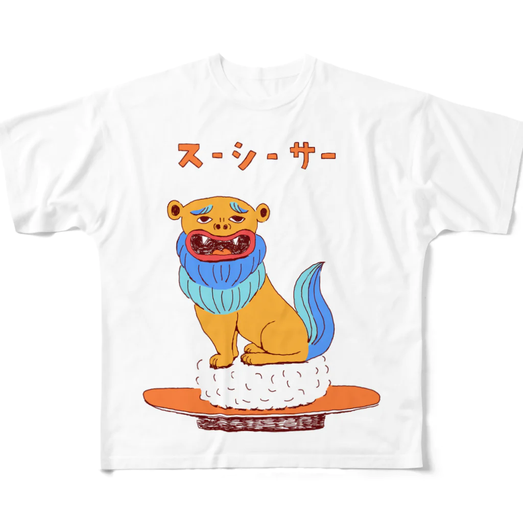 NIKORASU GOのこの夏おすすめ！沖縄ダジャレデザイン「スーシーサー」 All-Over Print T-Shirt