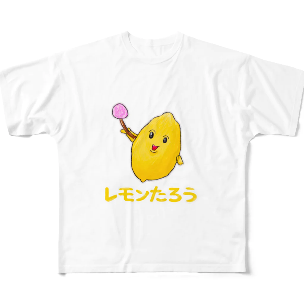 高野家のレモンたろう フルグラフィックTシャツ