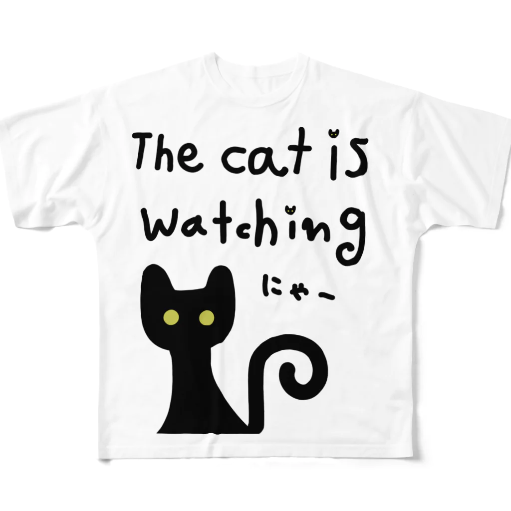 KOBACHIの隠れ家の猫は見ている...猫は全てお見通し🐈‍⬛✨ フルグラフィックTシャツ