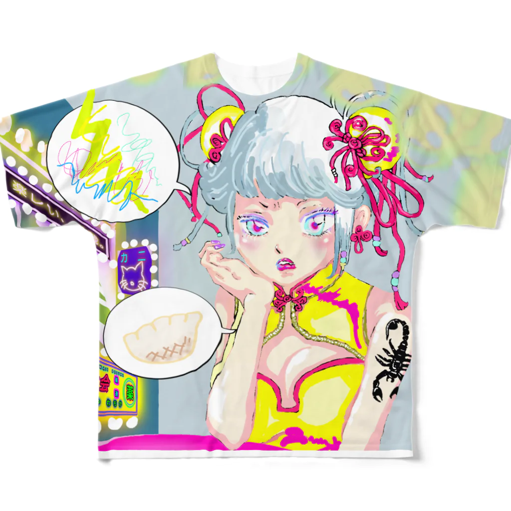 nekoshima-nekotaの餃子食べたいガール All-Over Print T-Shirt