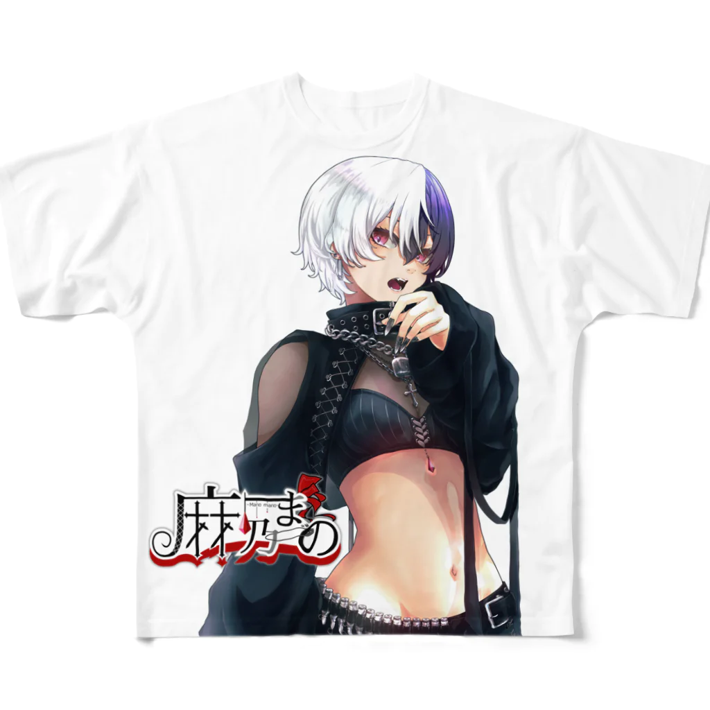 麻乃まの商店の麻乃まのTシャツ All-Over Print T-Shirt