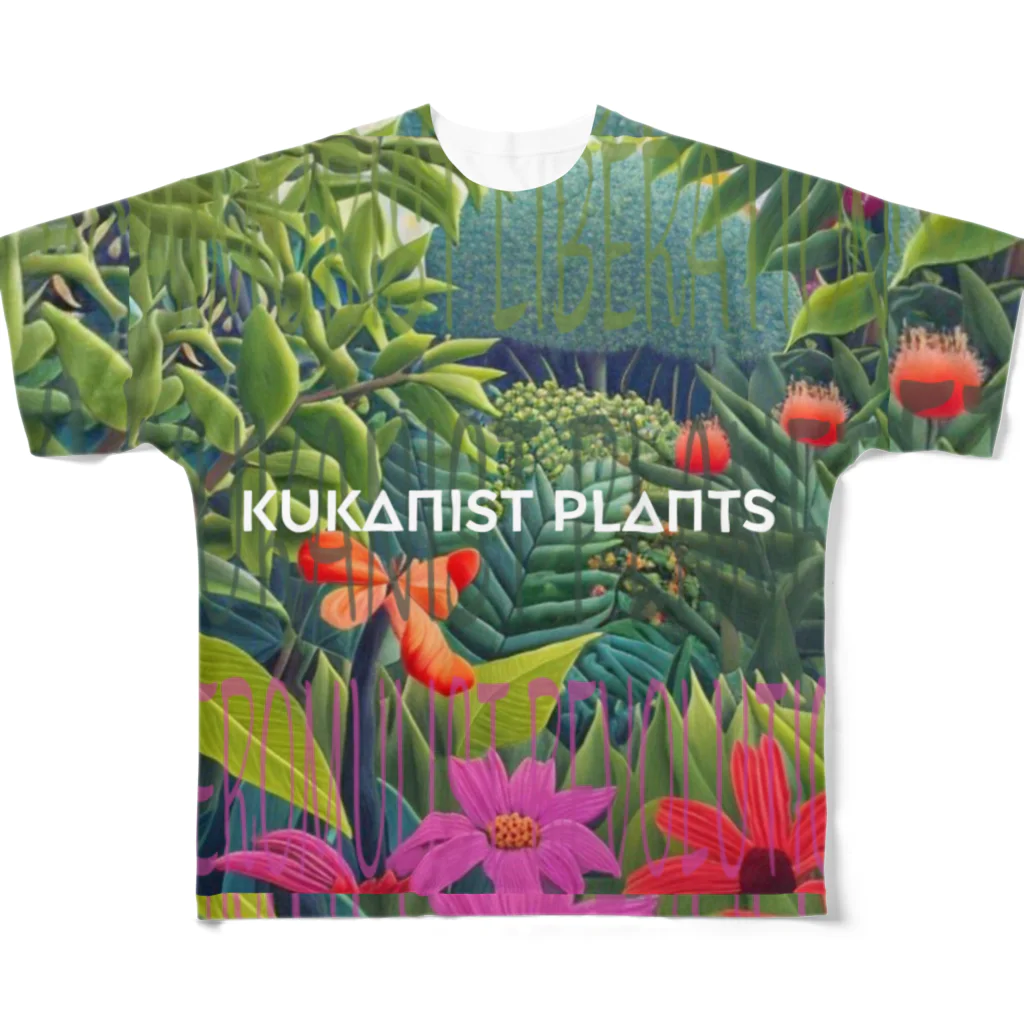 Aimurist のKUKANIST ジャングル フルグラフィックTシャツ