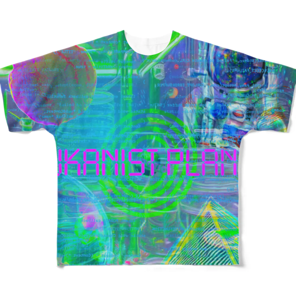 Aimurist のKUKANIST PLANET KAGAKU All-Over Print T-Shirt