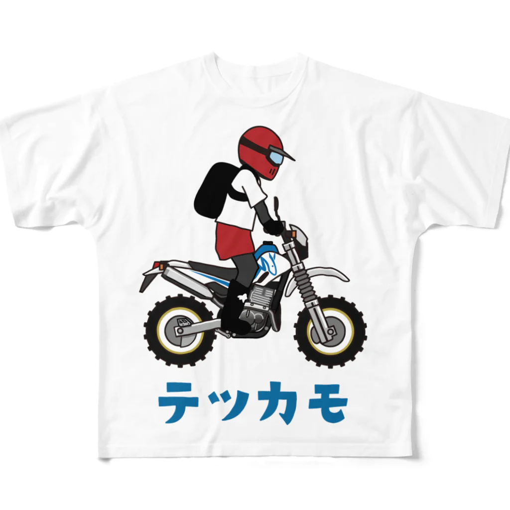 鉄馬とカモシカ【公式】のテツカモバイク フルグラフィックTシャツ