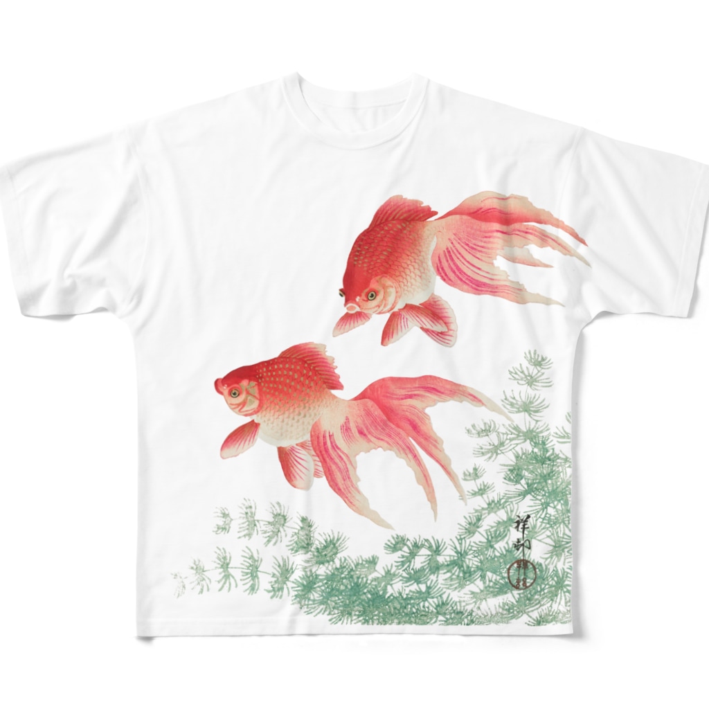 MUGEN ARTの二匹の金魚　小原古邨作品編集　日本のアートTシャツ＆グッズ All-Over Print T-Shirt
