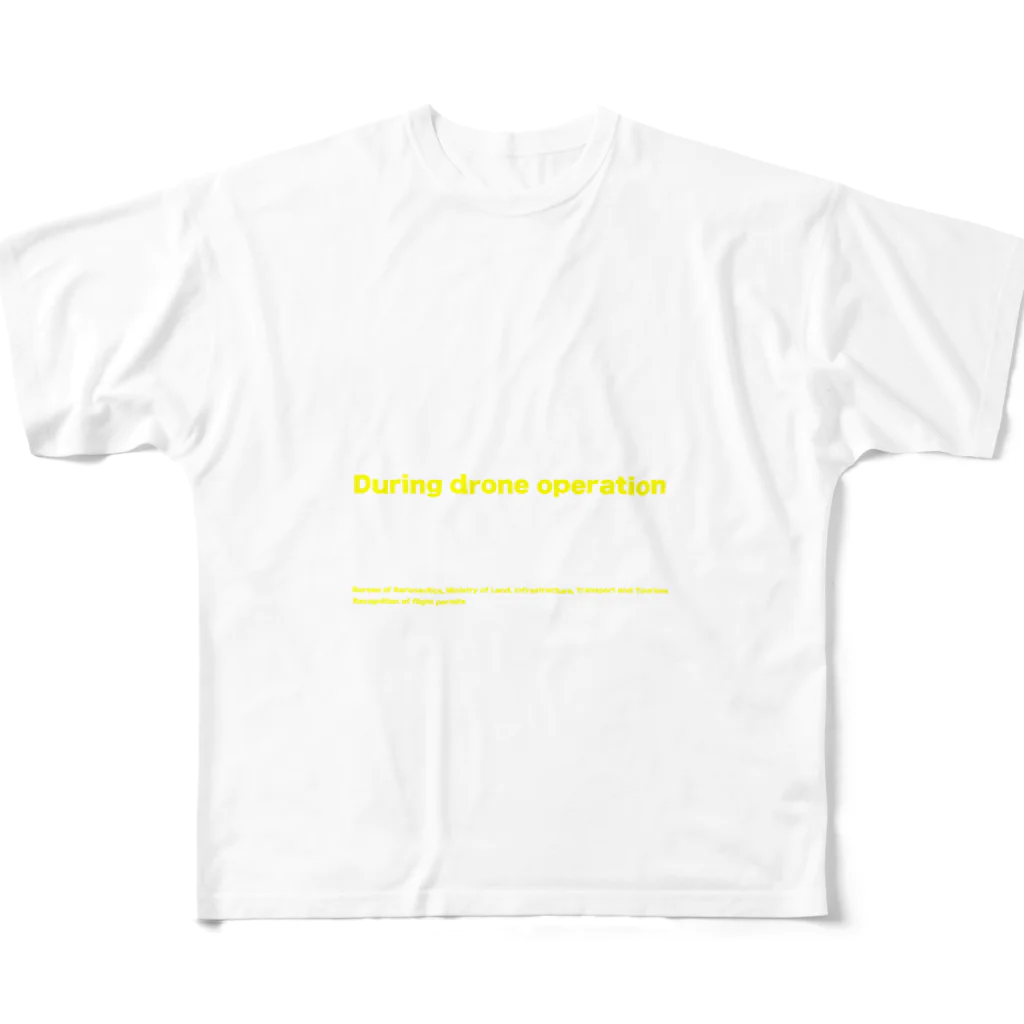 ononononのドローン操縦中ジャケット All-Over Print T-Shirt