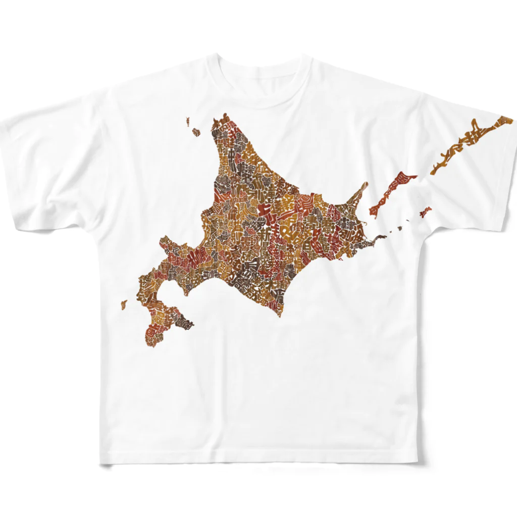 Yanagiya Kosanjiの北海道_TextMap_木目調 フルグラフィックTシャツ