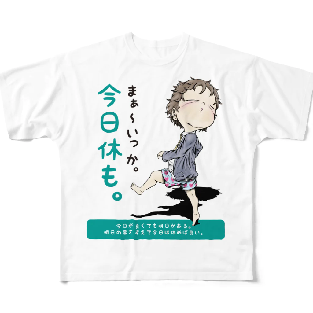 メイプル楓／イラストレーターの【現代社会：その直感の理由】/ Vol019568_suzuri_text All-Over Print T-Shirt