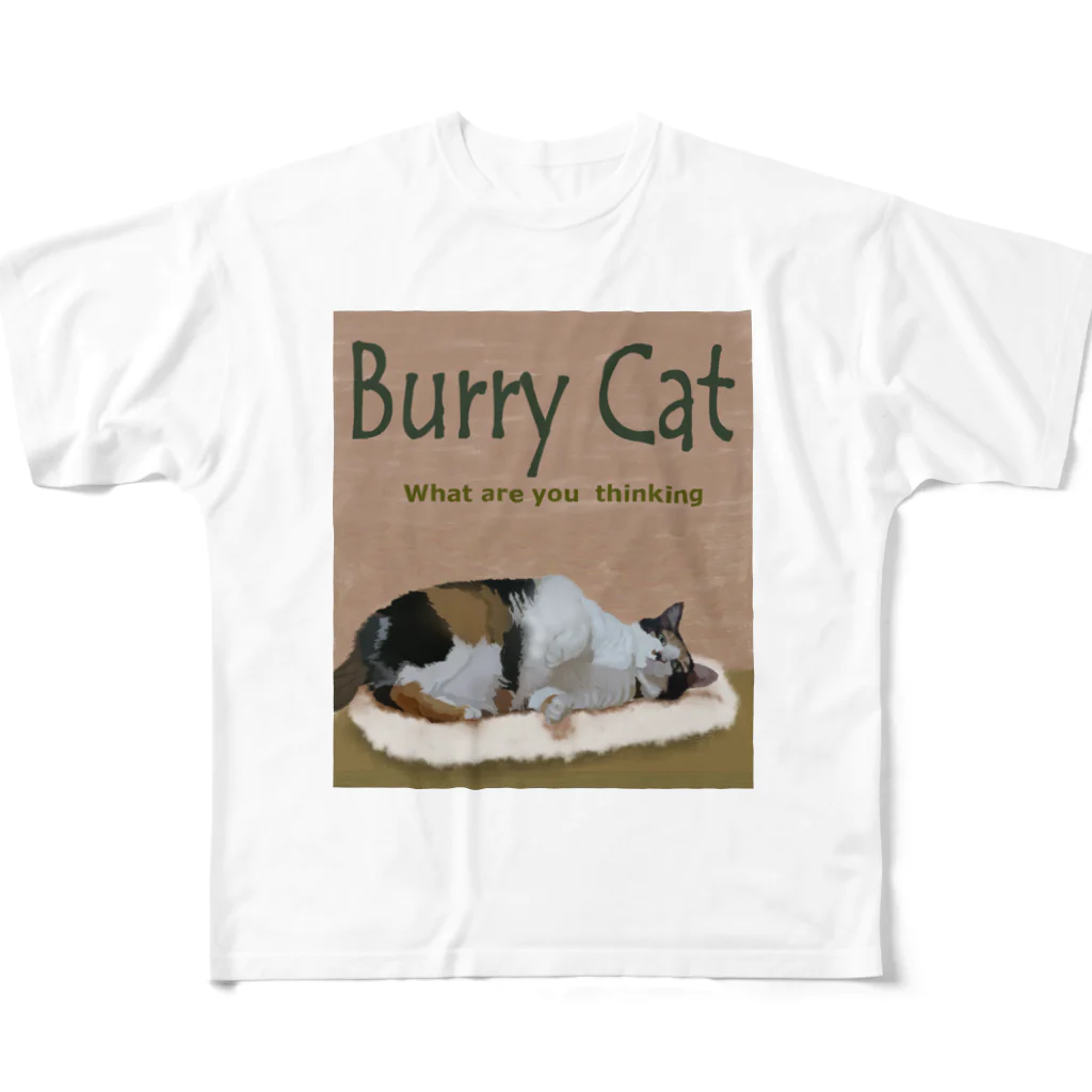 いちごDAIHUKUのぼけ～としている猫 All-Over Print T-Shirt