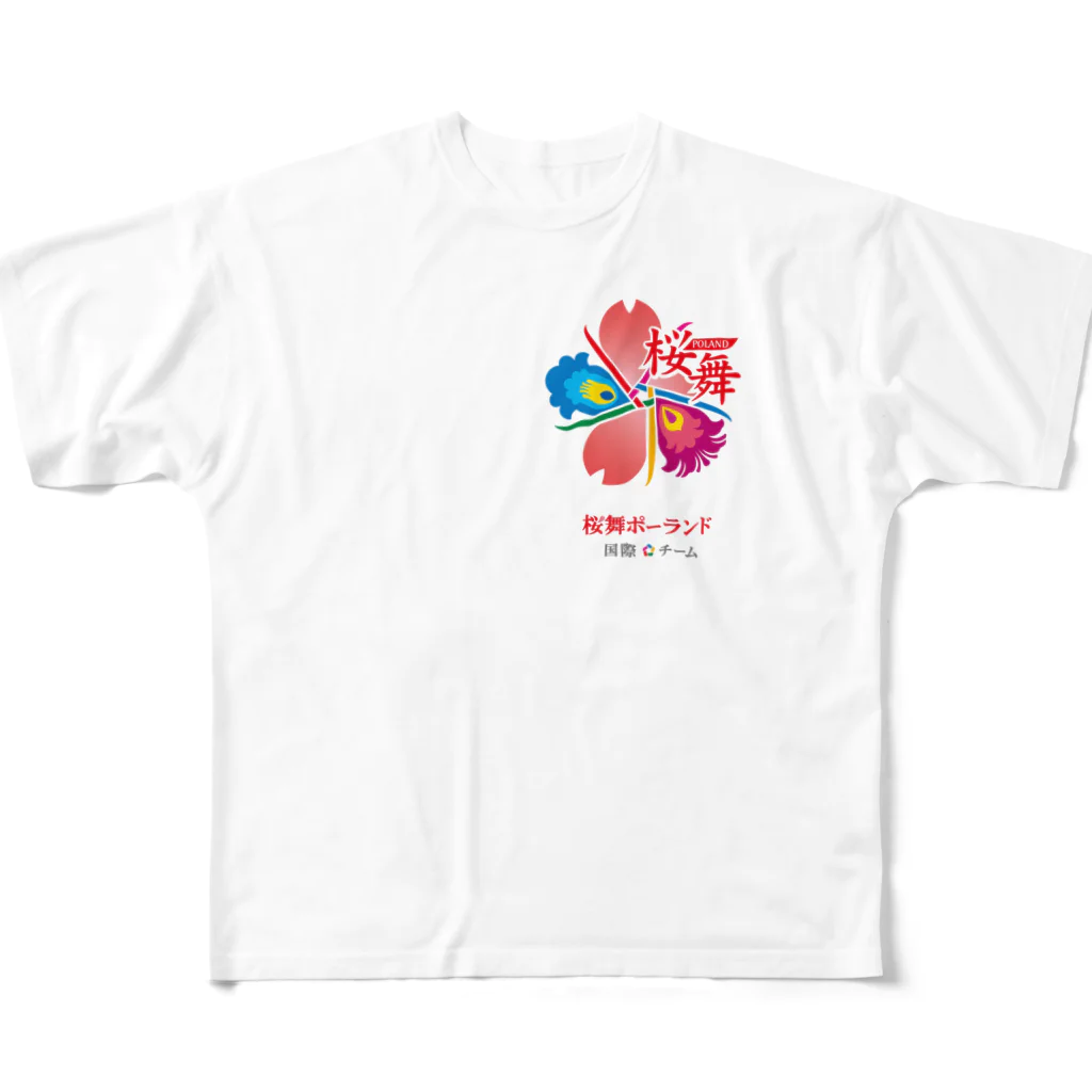 よさこいアンバサダー田中恵美子の桜舞ポーランド国際チーム All-Over Print T-Shirt