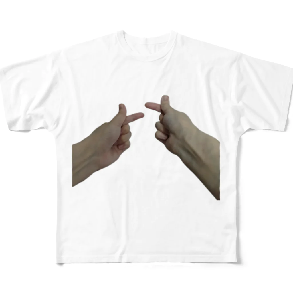 まっつんの僕のおてて All-Over Print T-Shirt