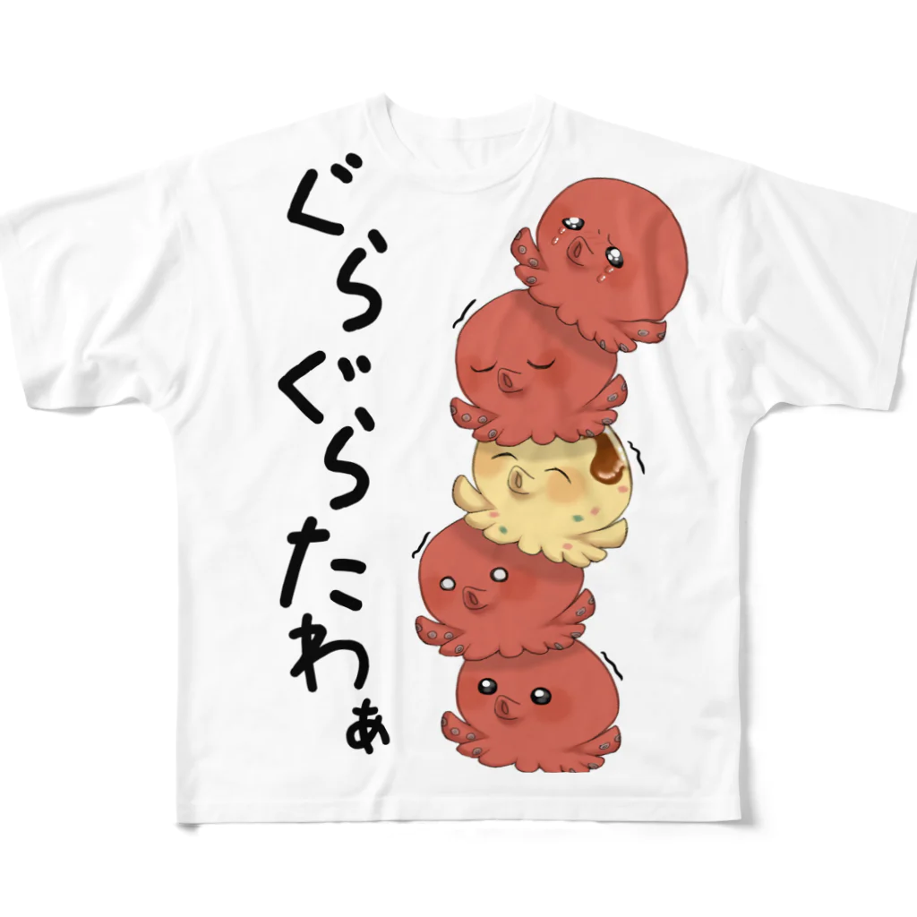 ゆっくりゼーレッドのぐらぐらなたわぁのTシャツ フルグラフィックTシャツ