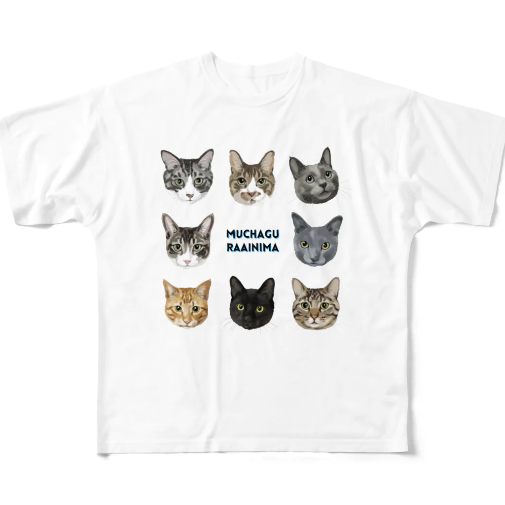 みきぞーん｜保護猫 ミッキー画伯と肉球とおともだちのmuchaguraainima All-Over Print T-Shirt