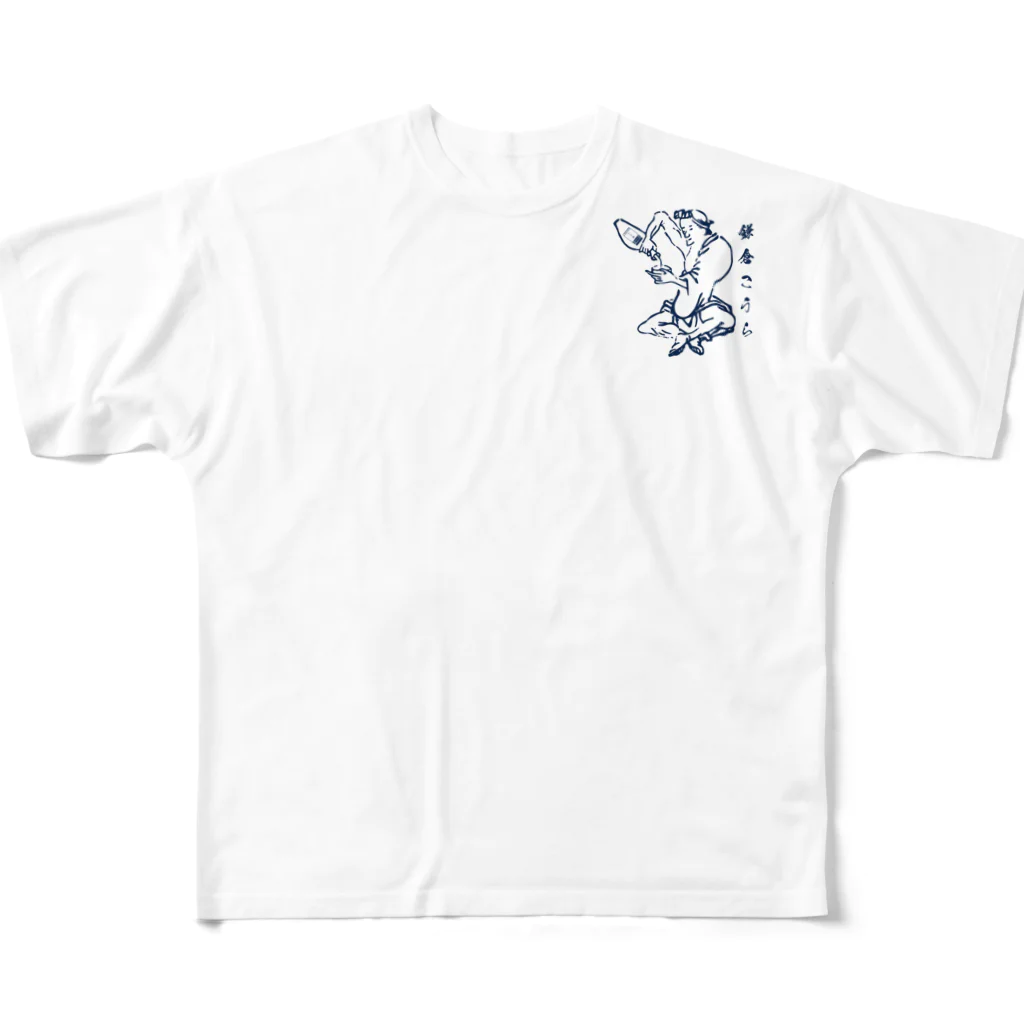 andcoffee-kamakuraの鎌倉こうら All-Over Print T-Shirt