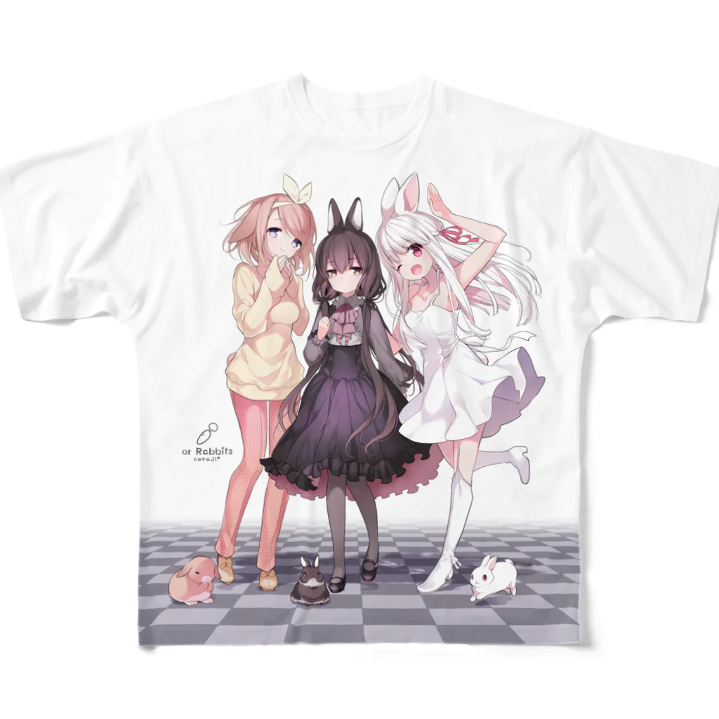 ことじのみせのうさちゃん娘 All-Over Print T-Shirt