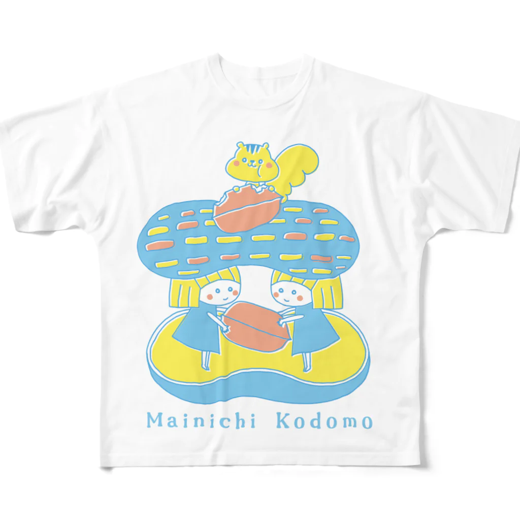 spicemachine-shopのMainichi kodomo nuts All-Over Print T-Shirt