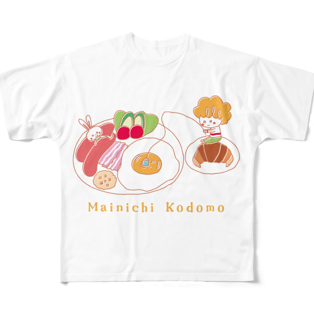 spicemachine-shopのMainichi kodomo breakfast フルグラフィックTシャツ