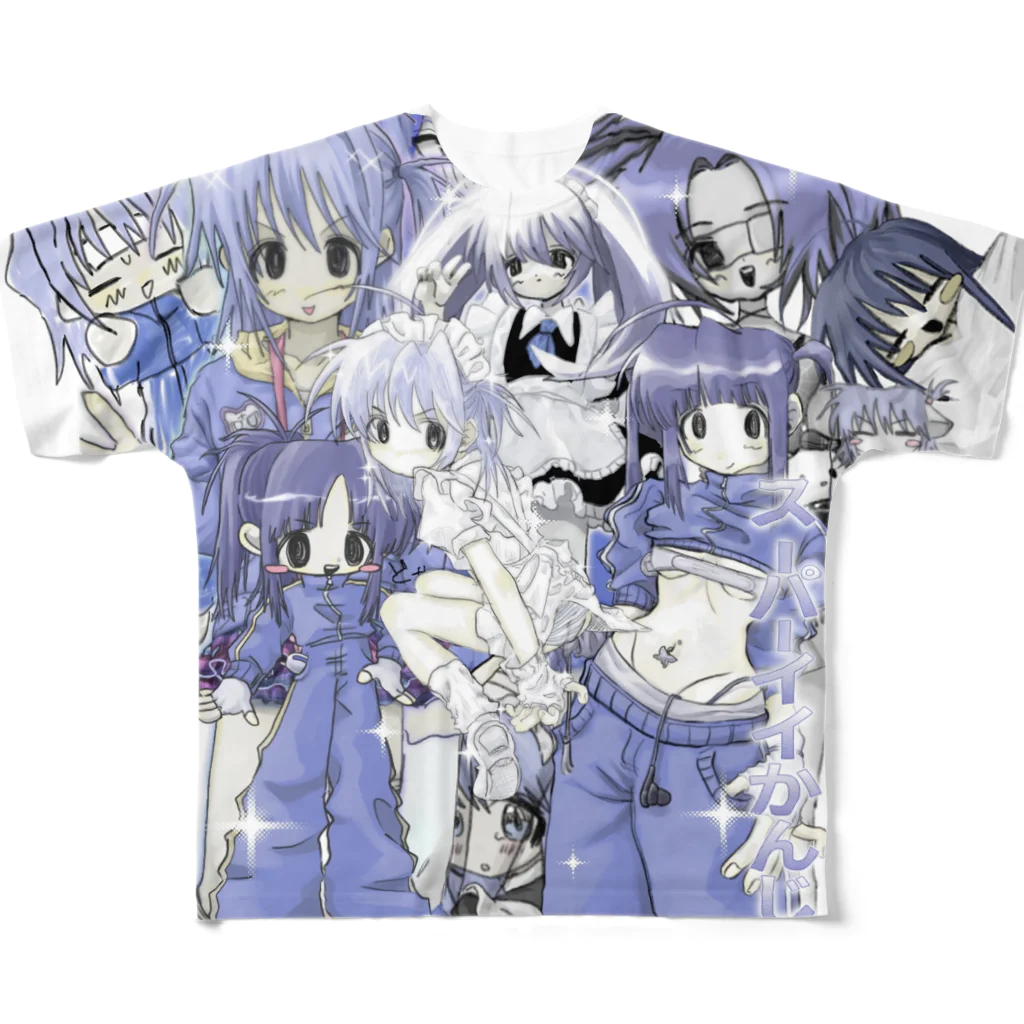 目に優しい青の青色女の子詰め込み All-Over Print T-Shirt