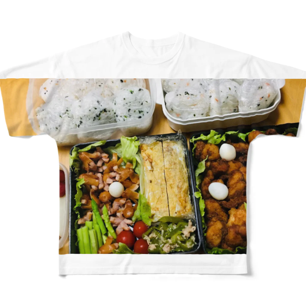 さいだーくんのうんどーかいのおべんとー All-Over Print T-Shirt