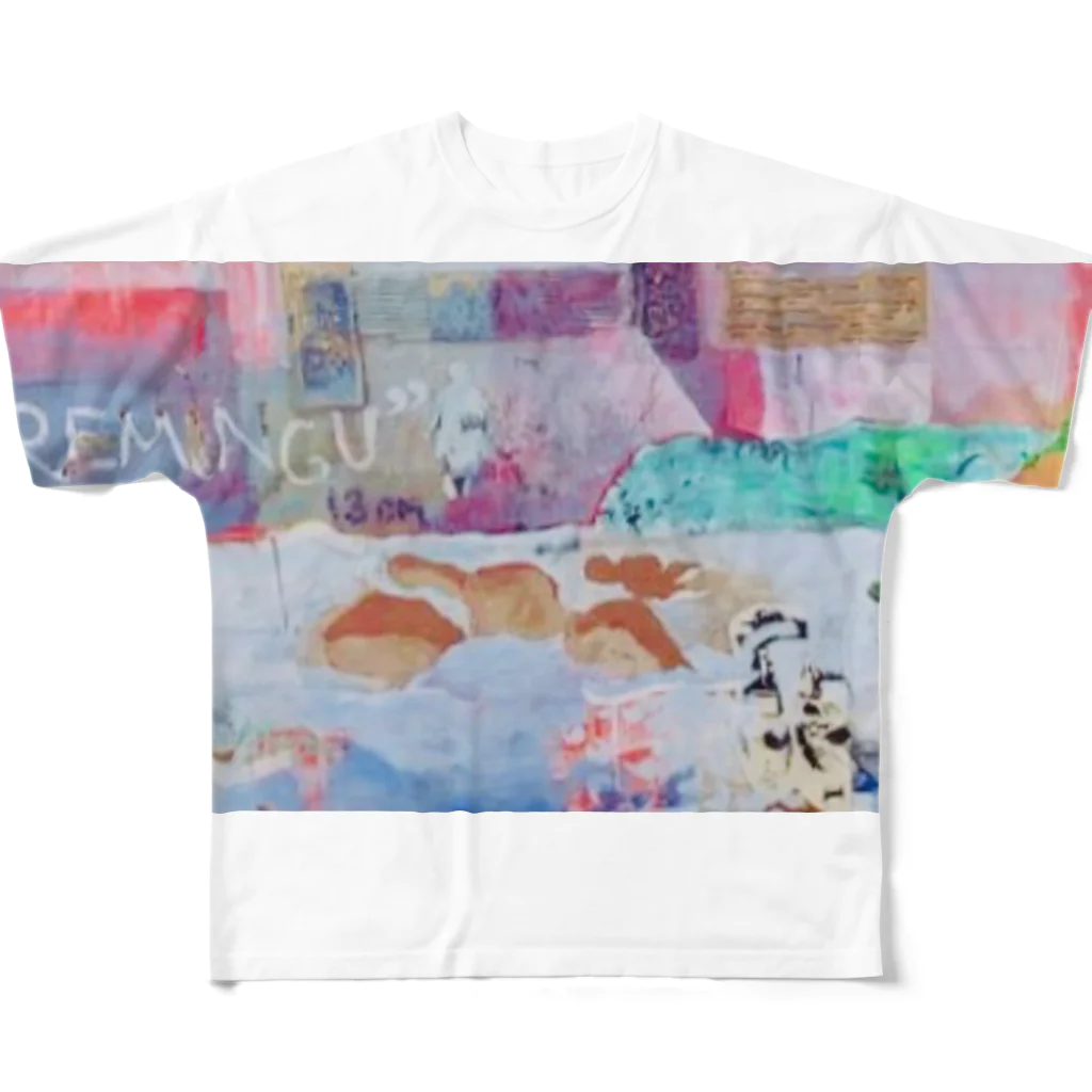 さいだーくんの入水死す All-Over Print T-Shirt