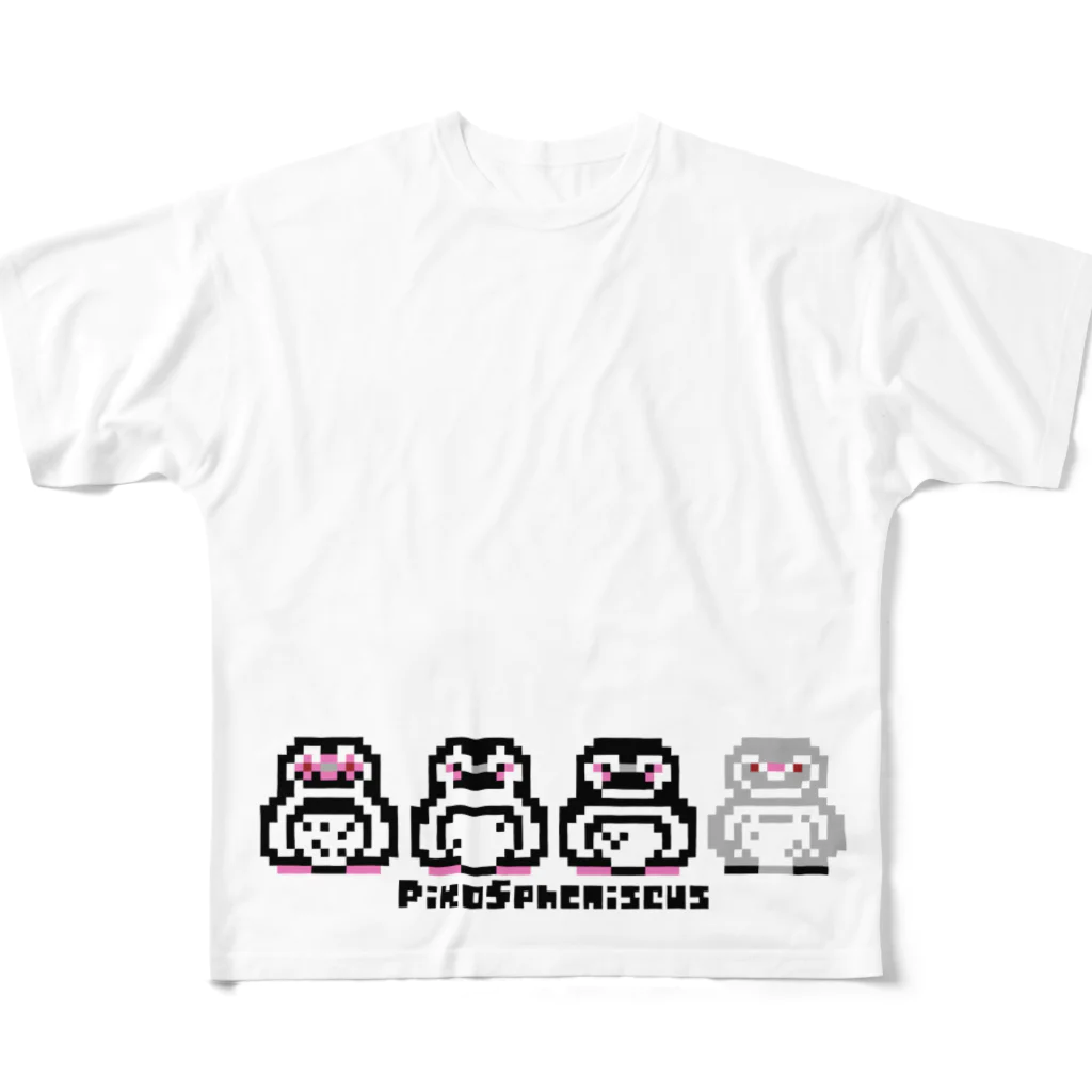 ヤママユ(ヤママユ・ペンギイナ)のピコスフェニスカス(よこ) All-Over Print T-Shirt