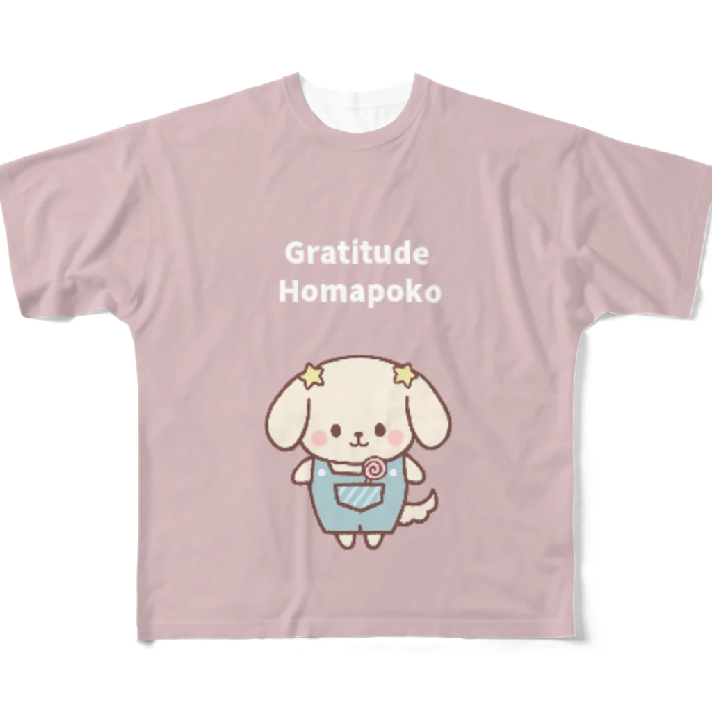 ほまぽこ🍭のTシャツ🌱ほまぽこ フルグラフィックTシャツ