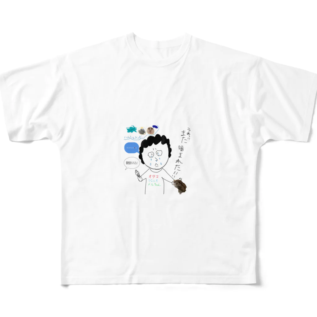 lilhippyのイサオくん All-Over Print T-Shirt