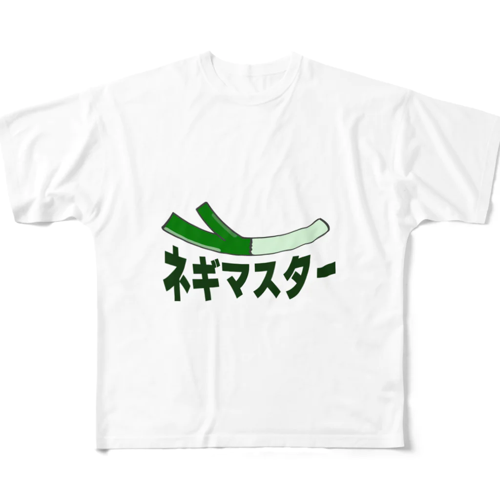 chicodeza by suzuriのネギマスター フルグラフィックTシャツ