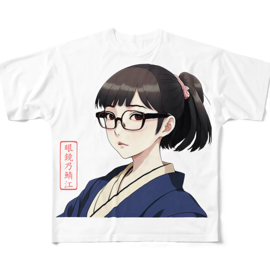 眼鏡乃鯖江の眼鏡の鯖江 フルグラフィックTシャツ