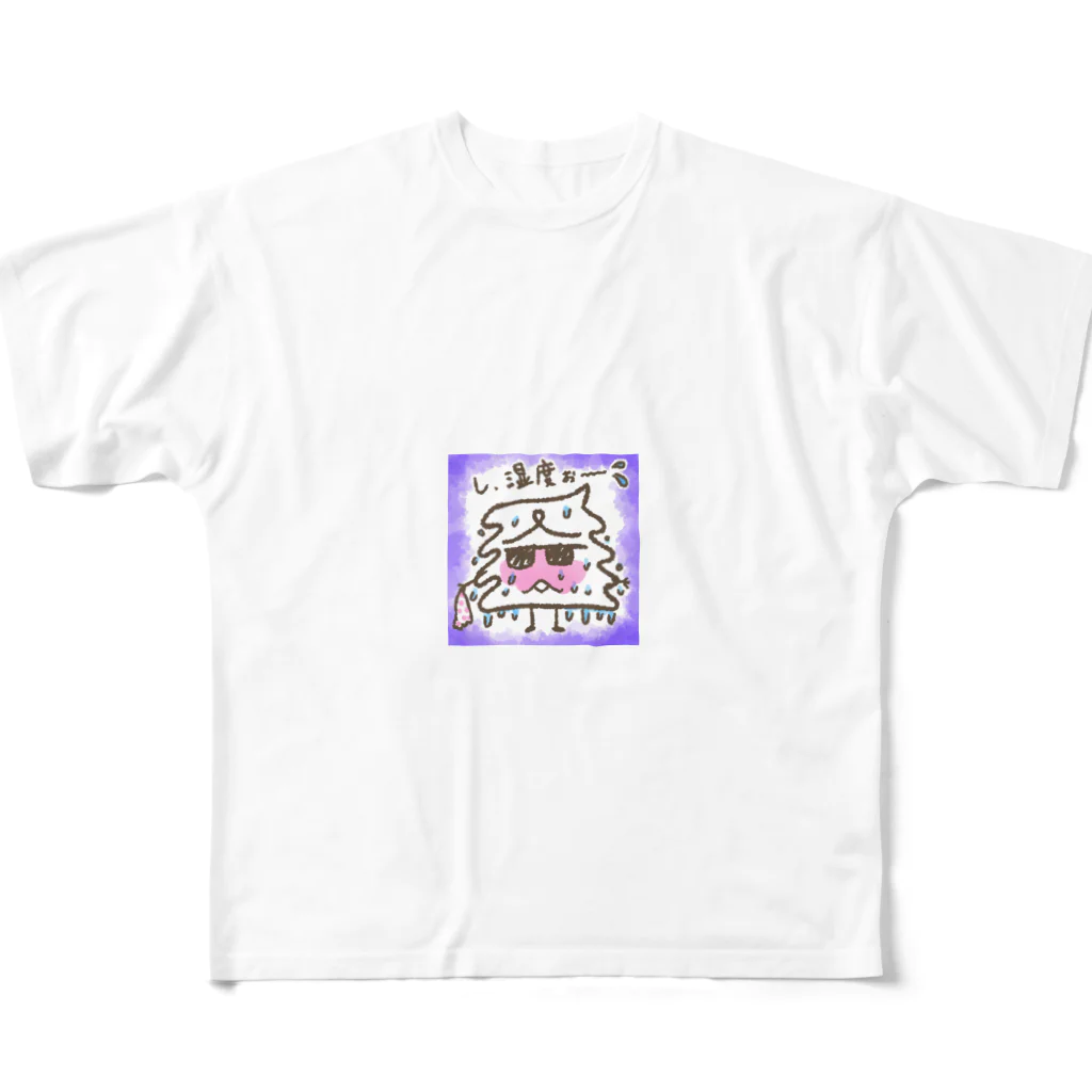 Setu_Designのし、湿度ぉ〜 フルグラフィックTシャツ