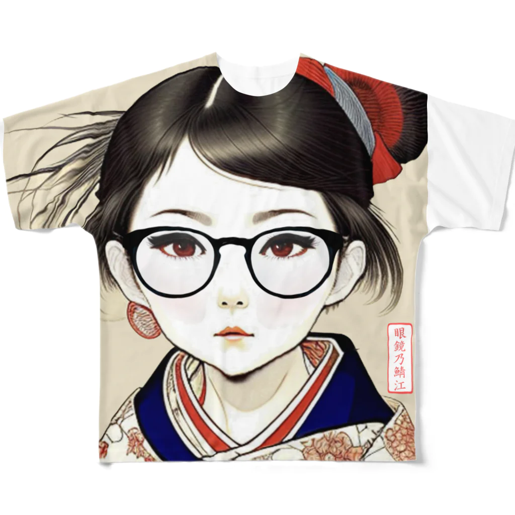 眼鏡乃鯖江の眼鏡の鯖江 All-Over Print T-Shirt