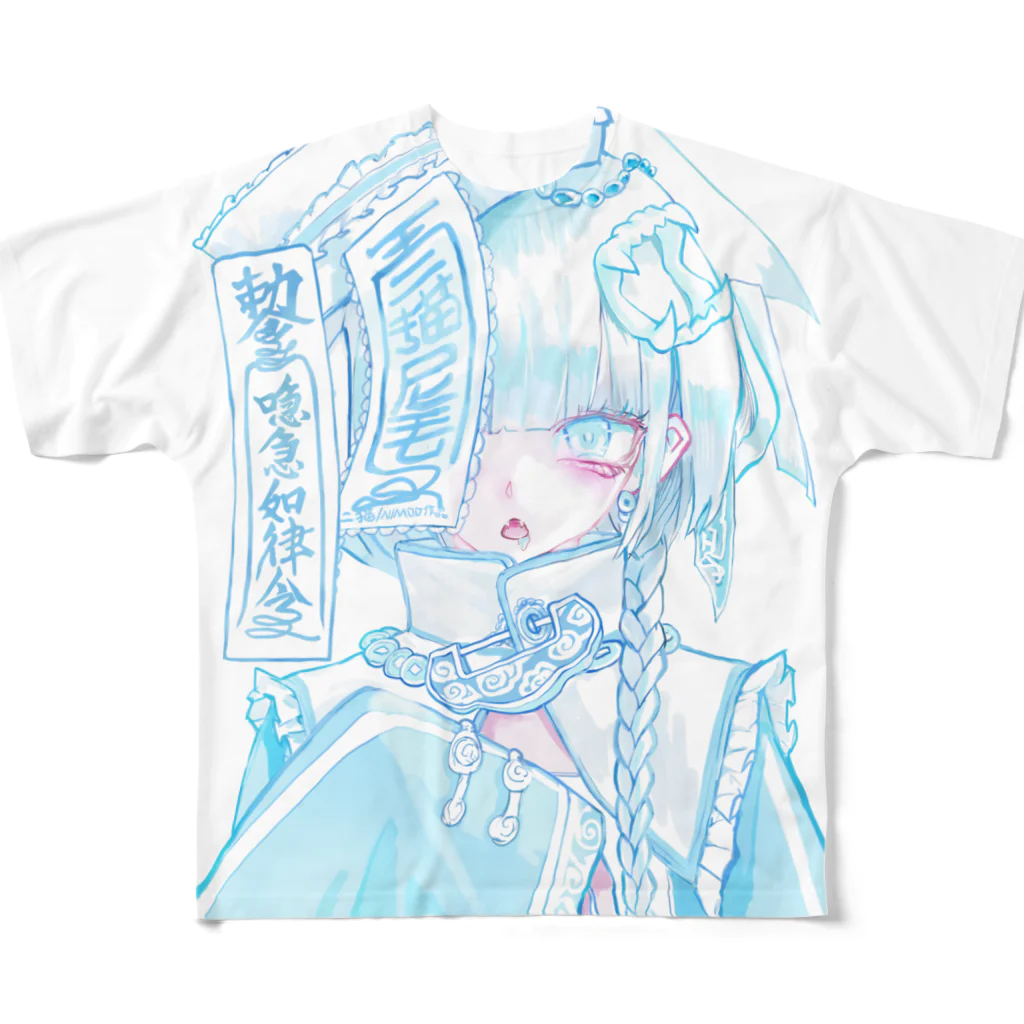 二猫/NIMOO -SHOPの天使界隈×キョンシー　(背景文字無) フルグラフィックTシャツ