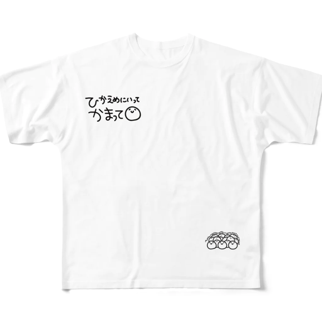 クリエイターARUのかまちょT フルグラフィックTシャツ