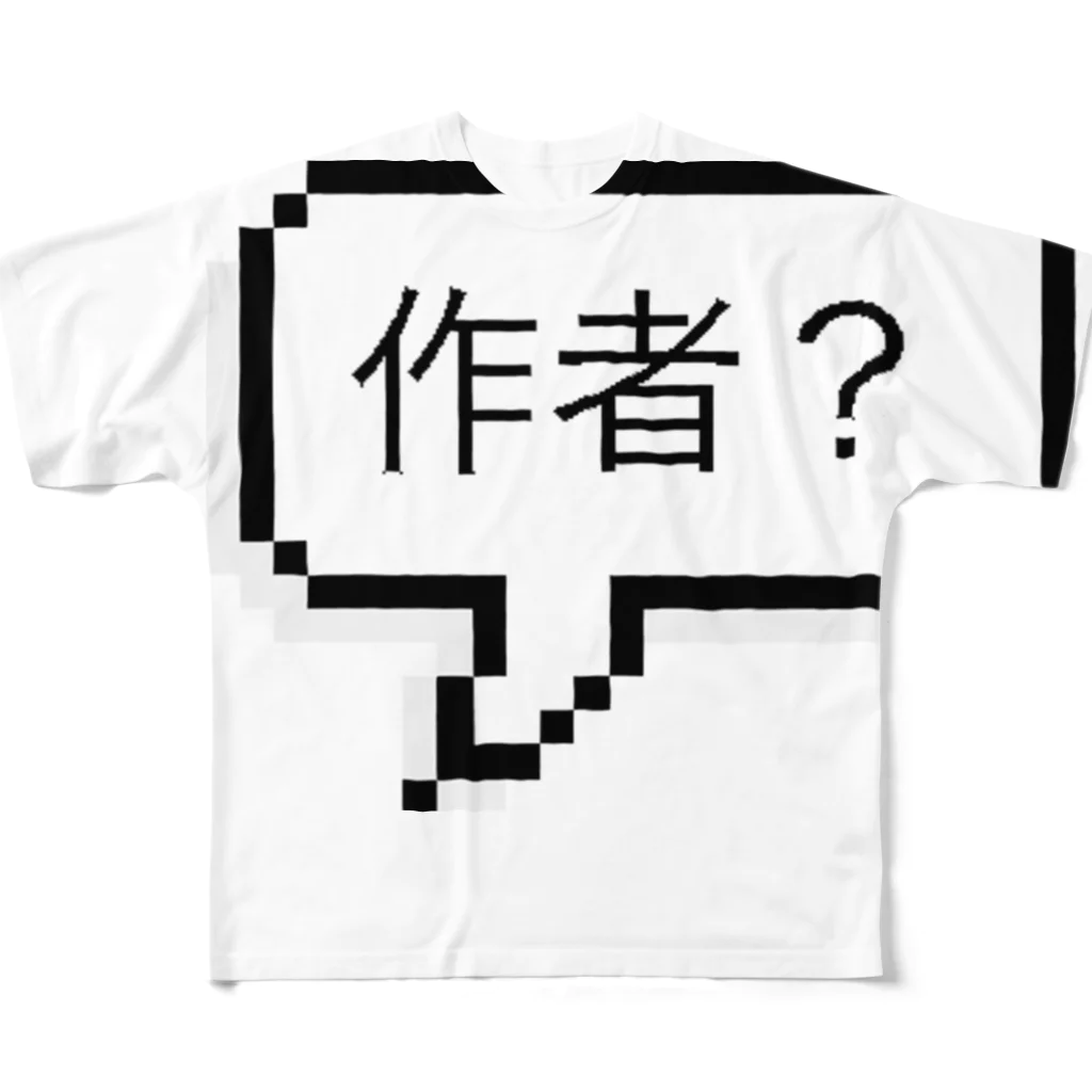 yoshica's design caféの作者？Tシャツ All-Over Print T-Shirt