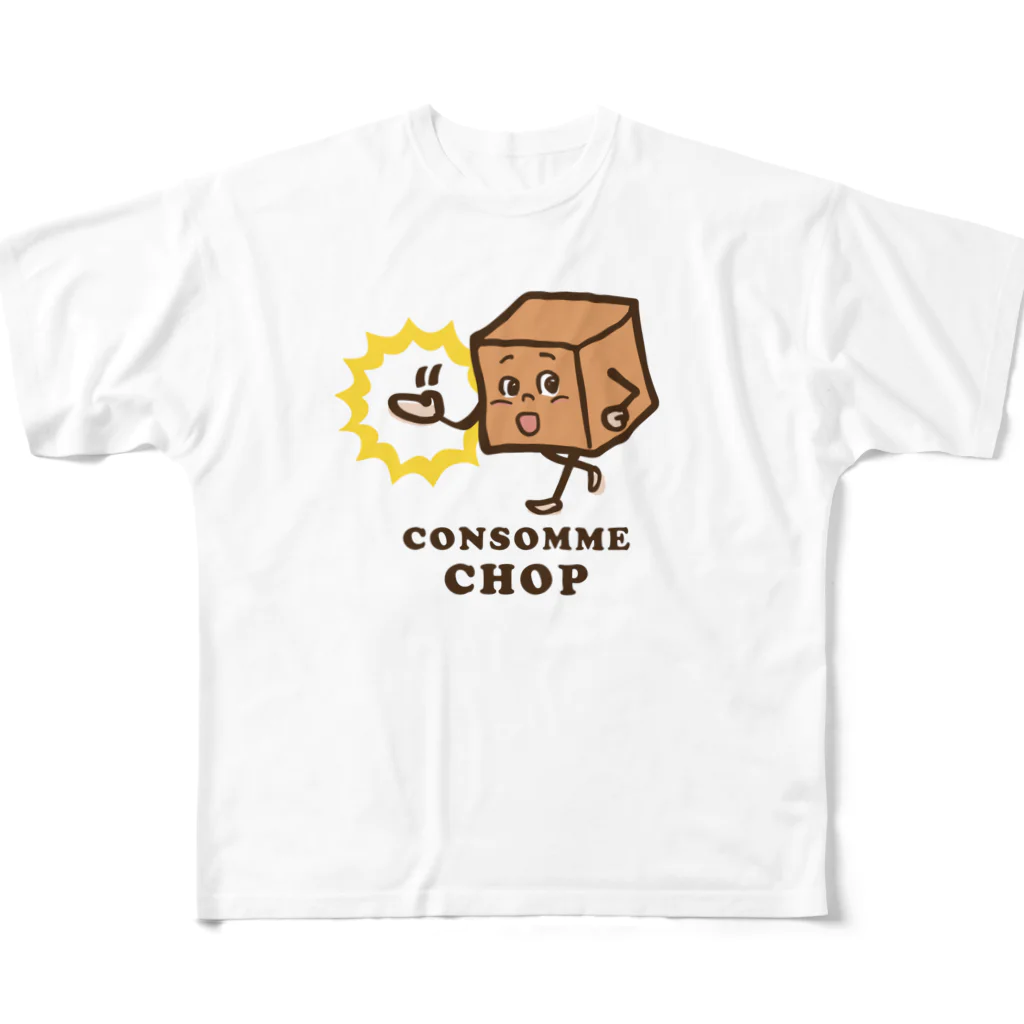 グラフィンのコンソメパンチ CONSOMME PUNCH フルグラフィックTシャツ