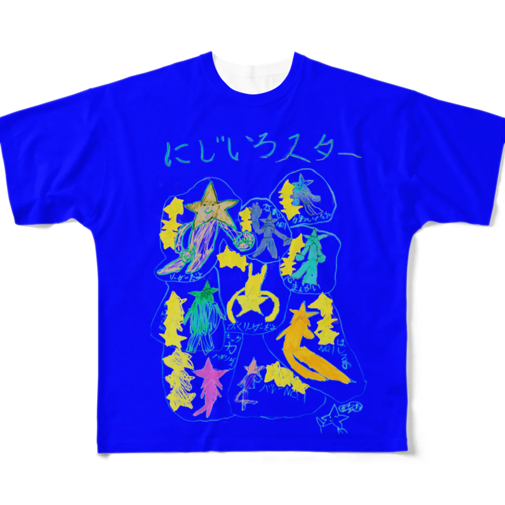 JUN MURAKAMIのにじいろスター(Full) All-Over Print T-Shirt