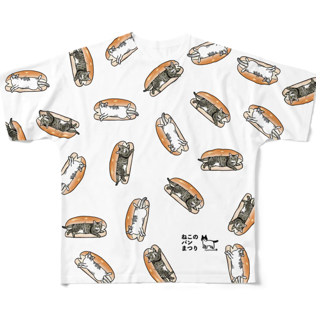 nyansuke_roomのねこのパンまみれ All-Over Print T-Shirt